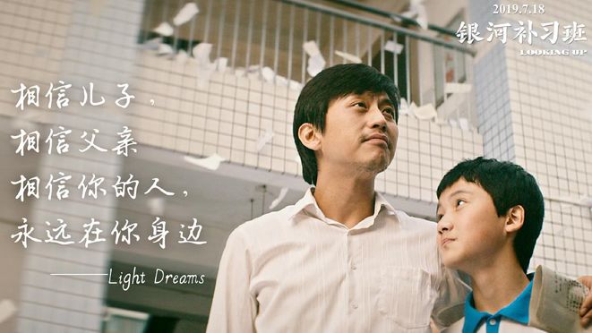 孙俪给邓超补刀,俞白眉谈邓超孙俪视频