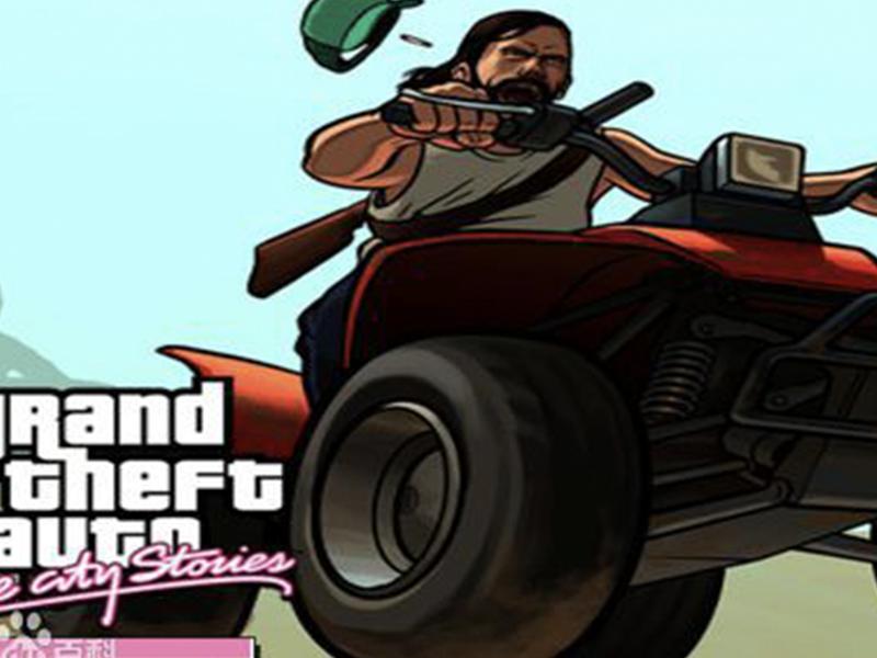 ps2侠盗飞车罪恶都市秘籍大全,gta罪恶都市ps2版