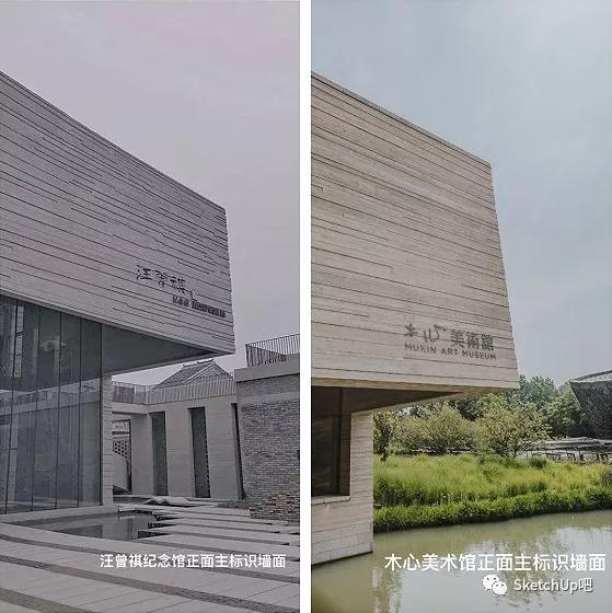 设计撞车是美的偶然，还是抄袭or借鉴？