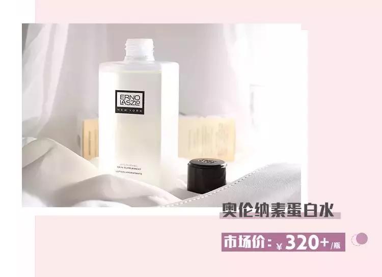 怎么护肤可以达到年轻10岁,怎样护肤白白嫩嫩