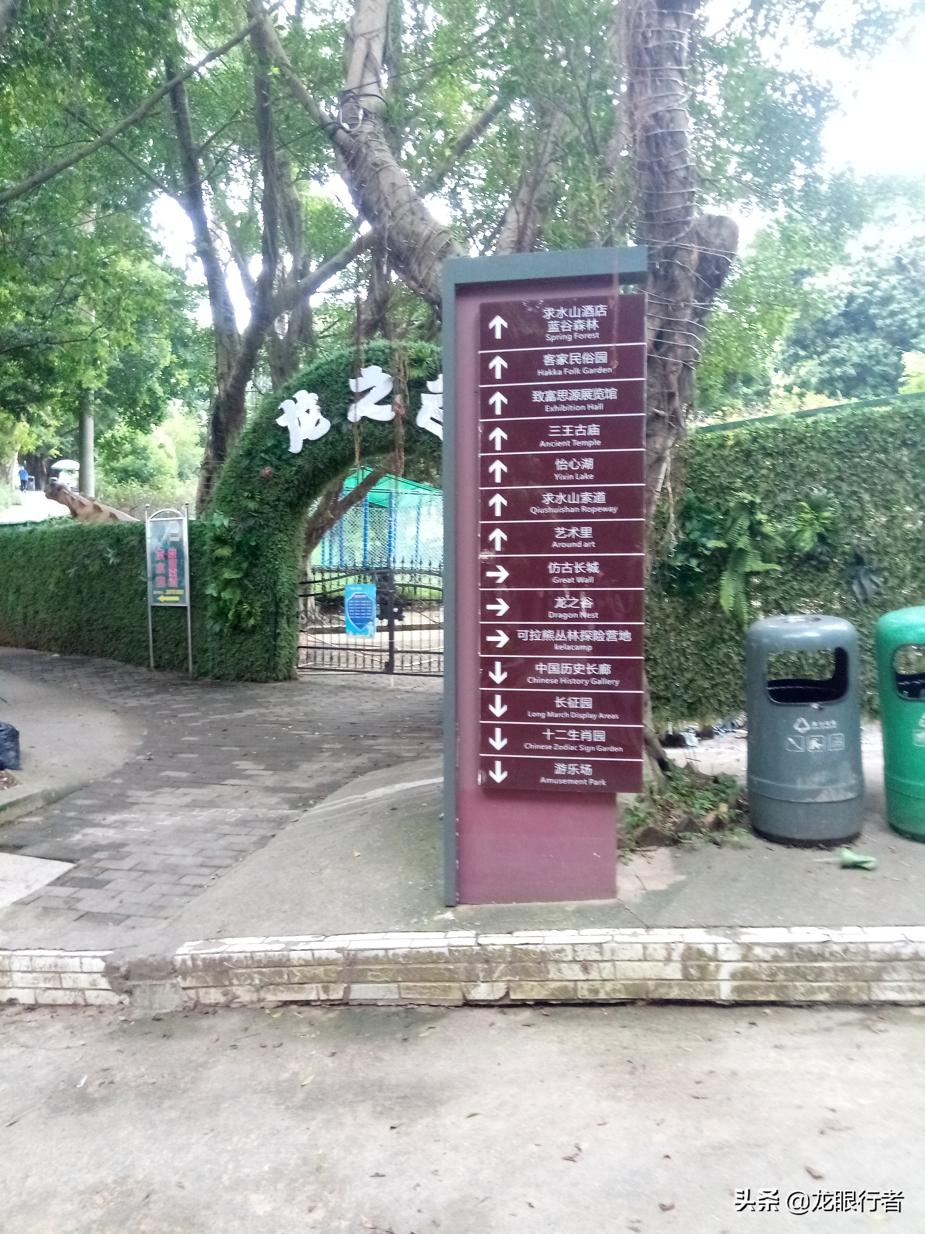 求水山观景,求水山山顶风景