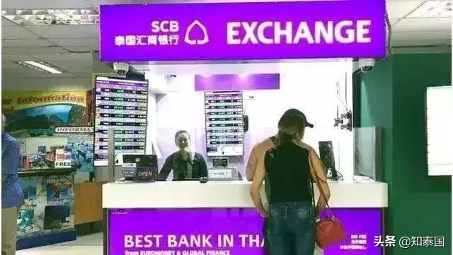 泰铢暴跌的原因,泰铢最近跌太厉害值得入手吗