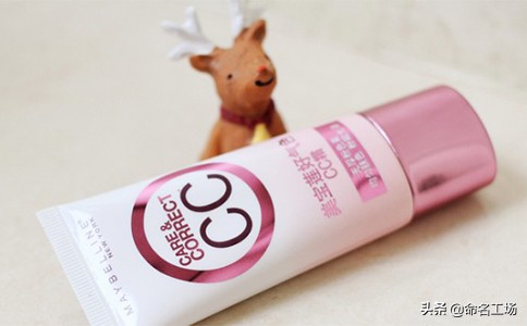 CC霜什么牌子好用,什么品牌cc霜最好用