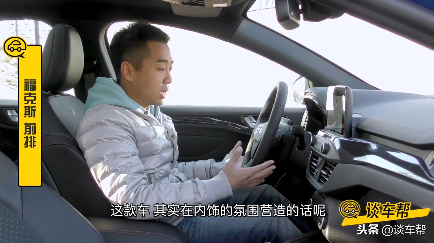 谈车帮路虎,谈车帮林肯