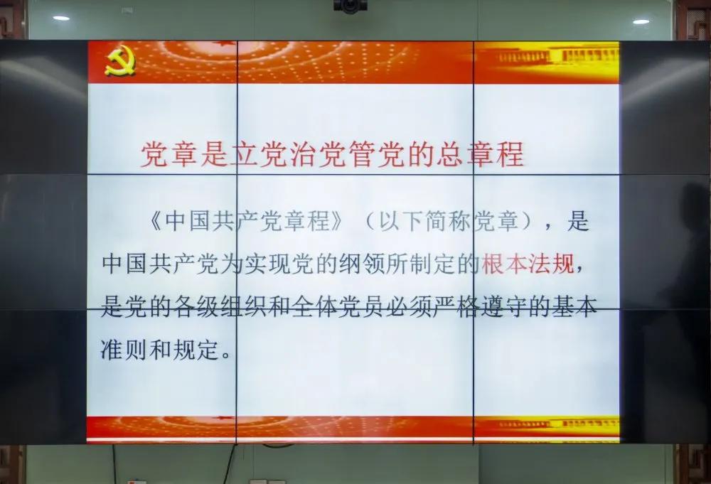 党建引领慈善助贫,党建共建公益慈善活动