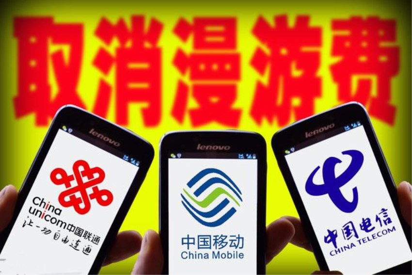 中国移动59元无限流量卡,如何免费办理10gb7天流量中国移动