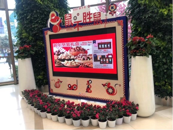 伊藤洋华堂攻略,伊藤洋华堂怎么用