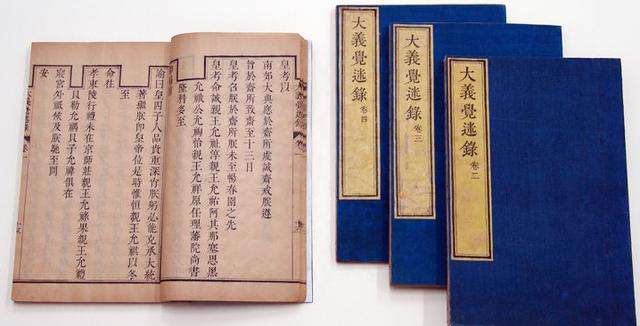 历史上的谣言到底有多可怕,中国十大谣言真实例子