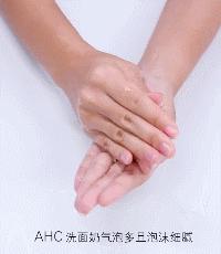 烂脸肤质能用的洗面奶,上水和肌洗面奶烂脸