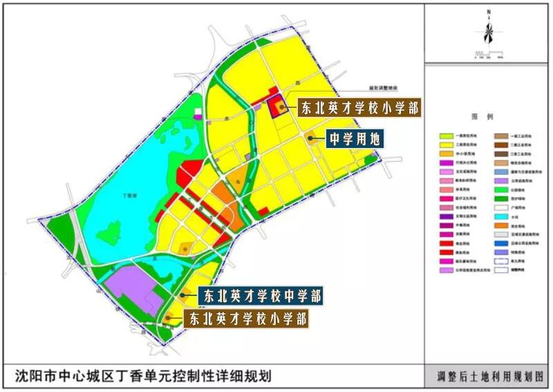 于洪新增一所小学，丁香东湖公园也稳了
