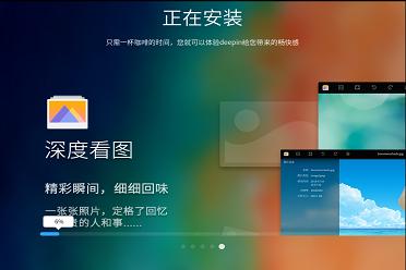 目前最好用的windows系统,主流windows10操作系统你了解多少