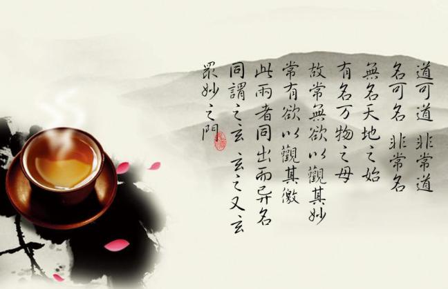 老子的思想为什么能流传两千多年,老子的不争之争