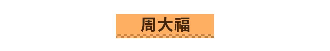 首创奥莱今日活动,首创奥莱79抵100券