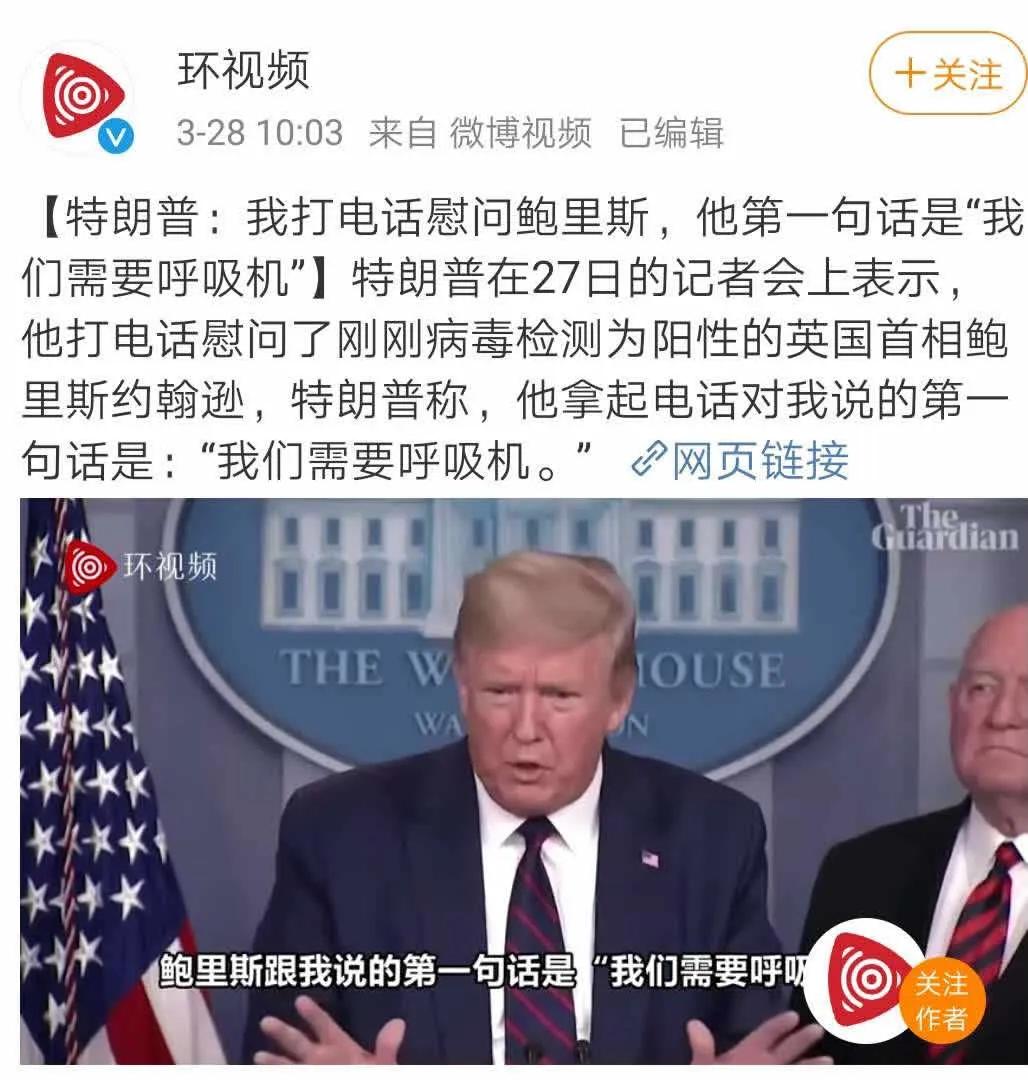 中国哪些呼吸机遭多国疯抢,中国呼吸机紧缺视频