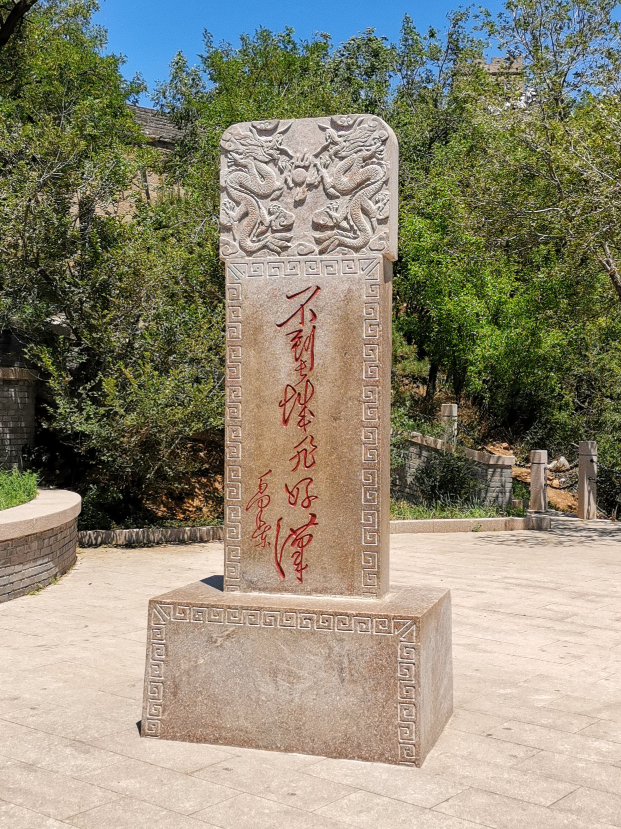 暑假带娃北京一日游,寒假北京带娃自由行攻略