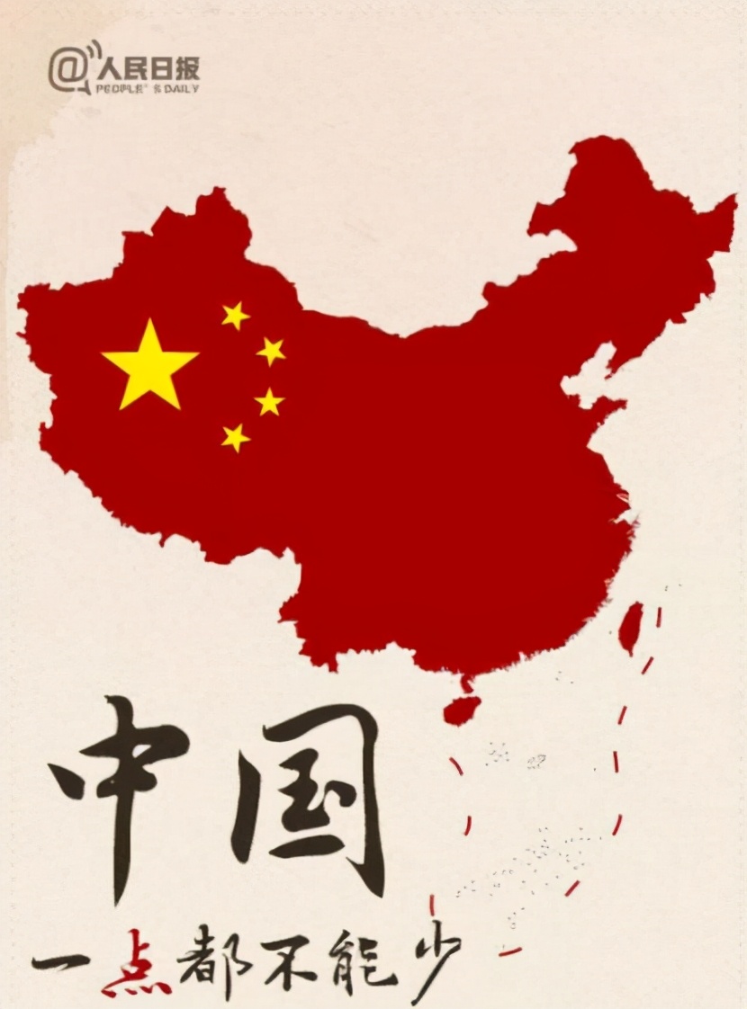 美媒曝拜登签署中美关系,拜登谈对美国军事