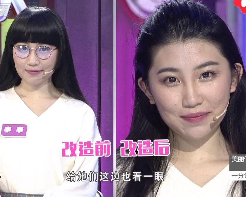 额头太窄适合的发型,额头窄不要刘海怎么扎