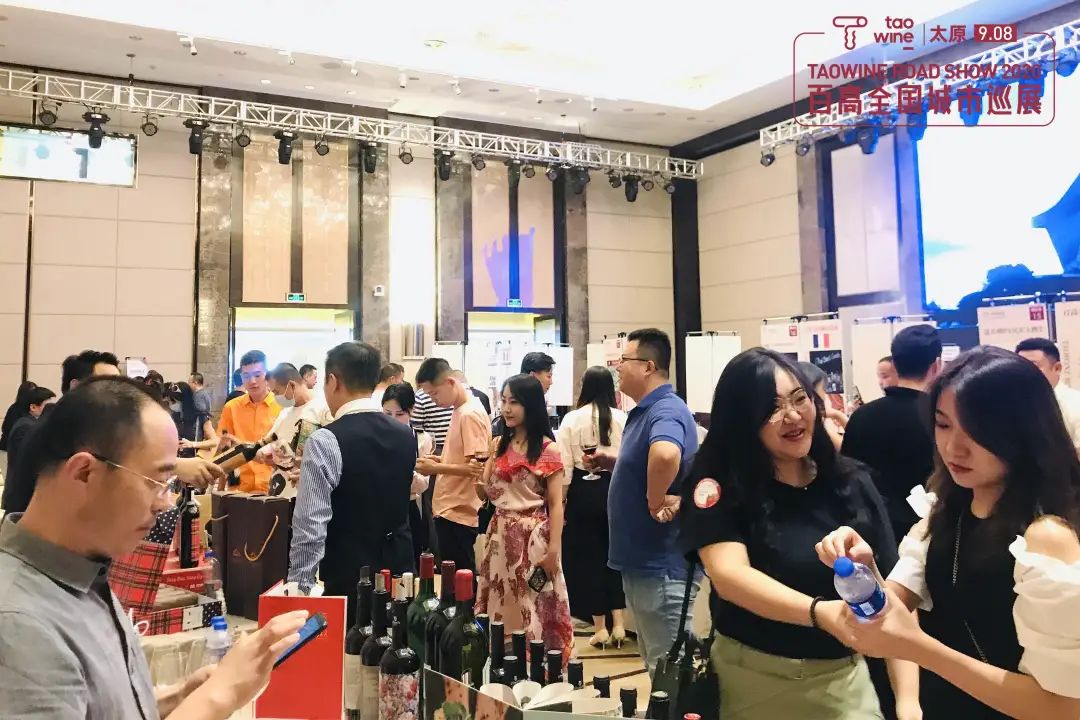 太原国际名酒展,太原葡萄酒展