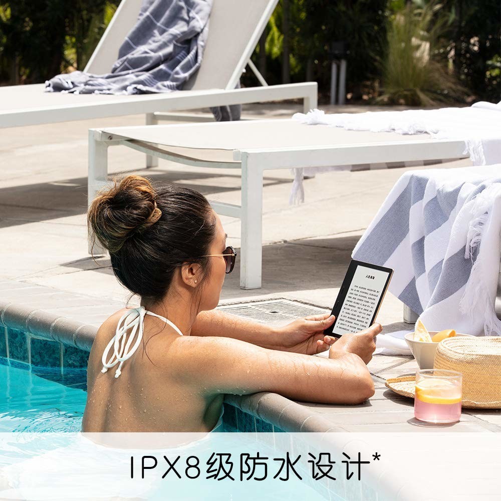 kindleoasis3发布价,kindleoasis4代什么时候发布