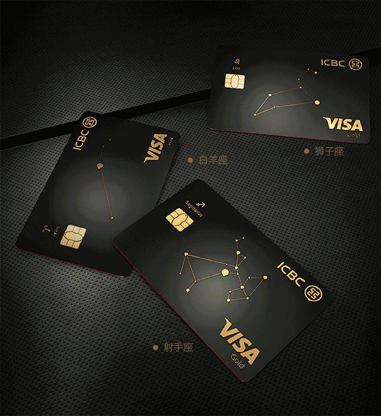 中信银行颜值信用卡,只看颜值就够了