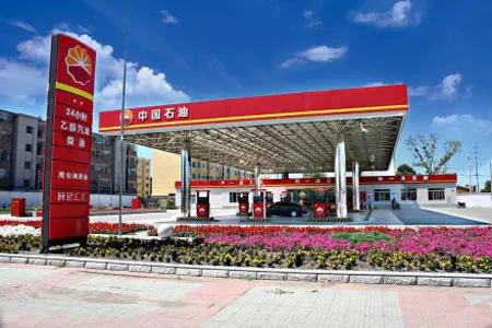 中石油基层员工工资2000左右,中石油月薪1万是什么级别