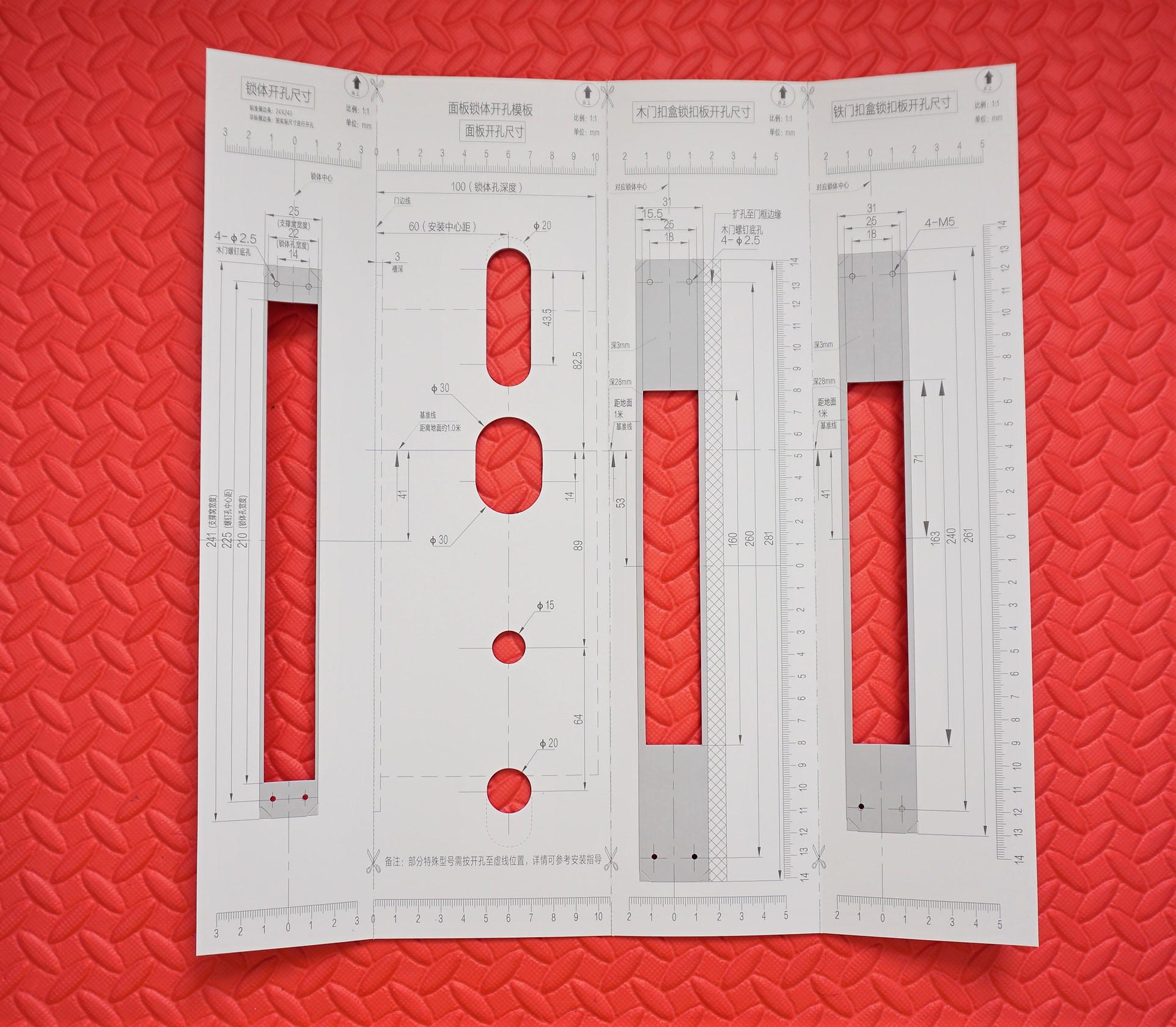 小米智能门锁适合什么防盗门,小米全自动智能门锁pro安全系数