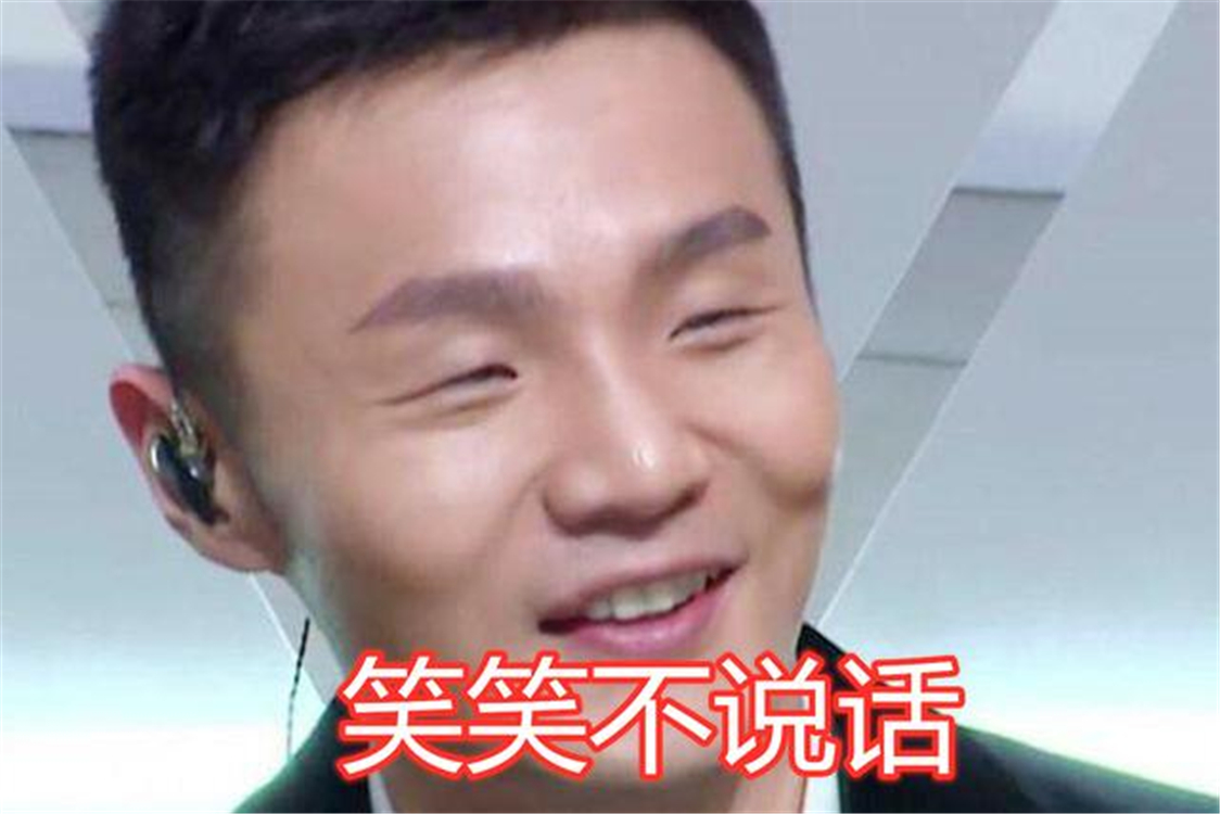 眼睛最小的宝宝李荣浩,李荣浩宝宝小眼睛