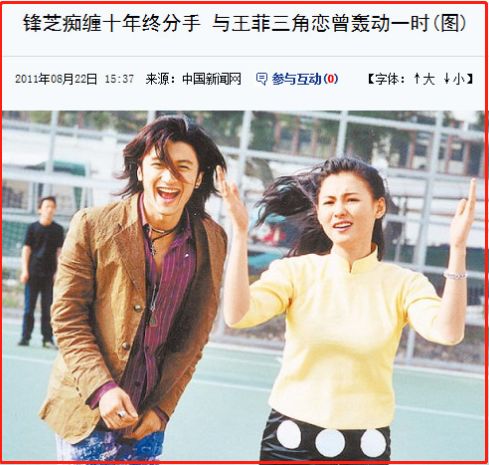 张柏芝情况怎么样了,张柏芝现在情况如何