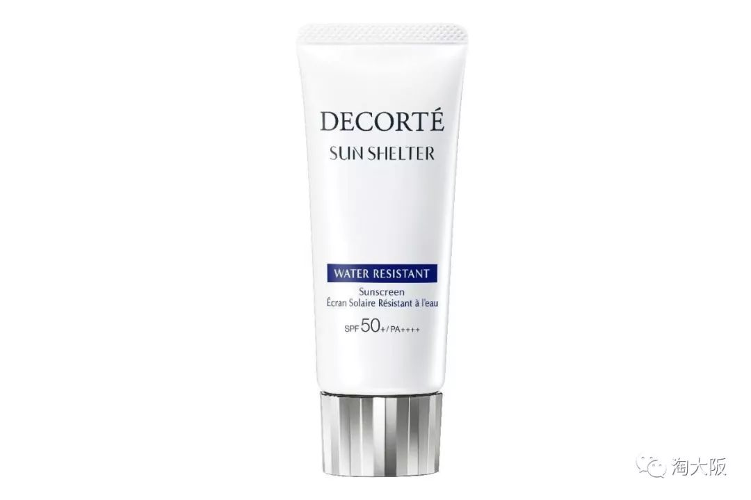 黛珂防晒最新款,新款黛珂防晒