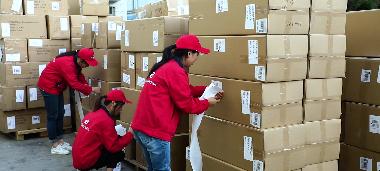 美国FBA头程专线收费标准，多少钱一公斤？