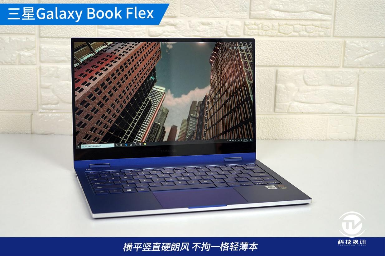 三星galaxybook4ultra体验,三星samsunggalaxybudspro评测