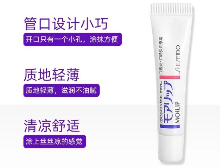 死皮唇纹深用哪款润唇膏,唇膏推荐去唇纹死皮补水