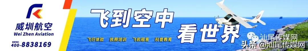 我们是冠军电竞名场面,宏扬金维智能杯足球赛