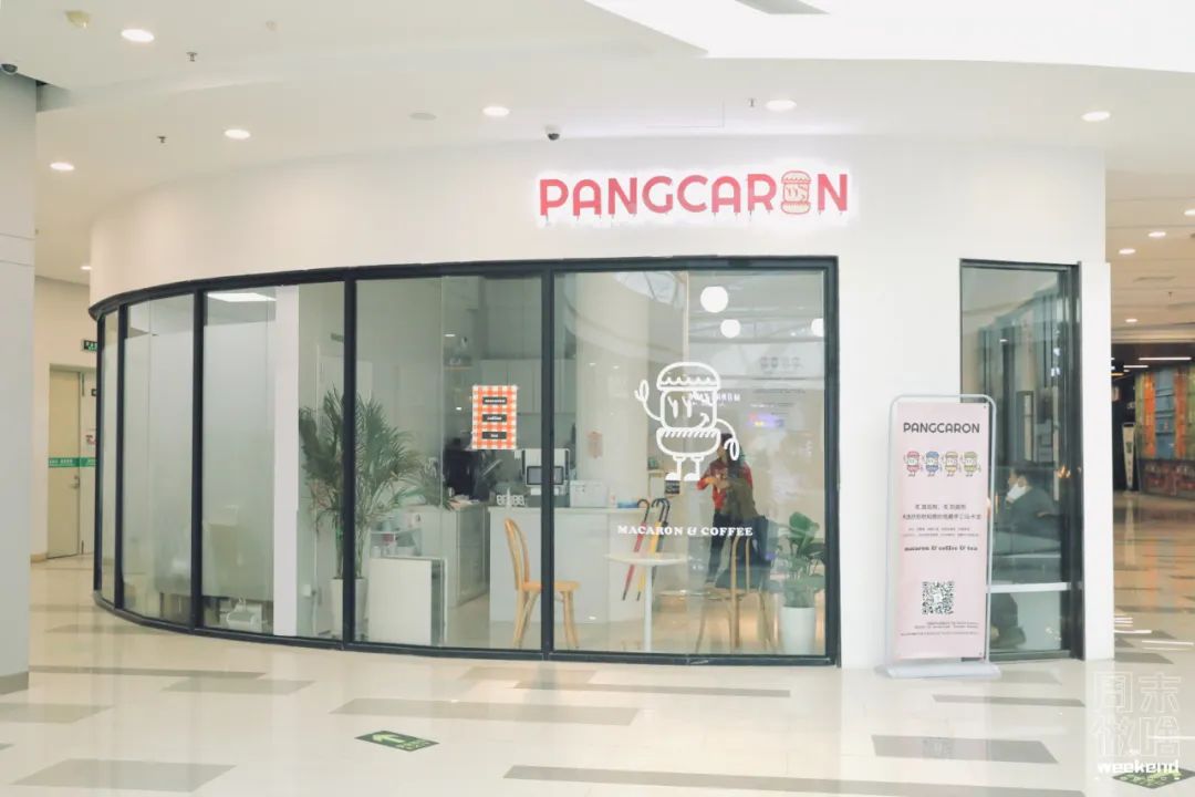 上海韩国街美食一日游,最新上海韩国街必吃榜