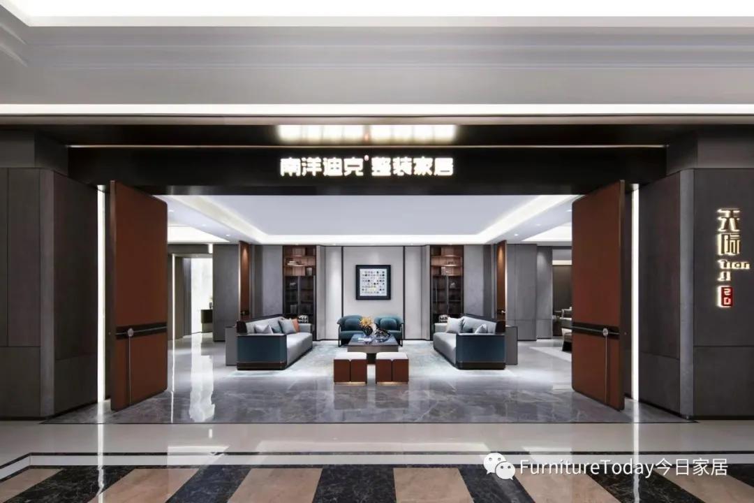 南洋迪克吴富相,西安南洋迪克吴富相