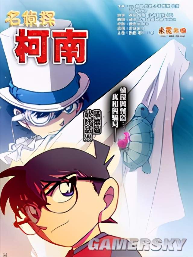 动漫杂谈推荐,那些年我们喜欢看的动漫动画片