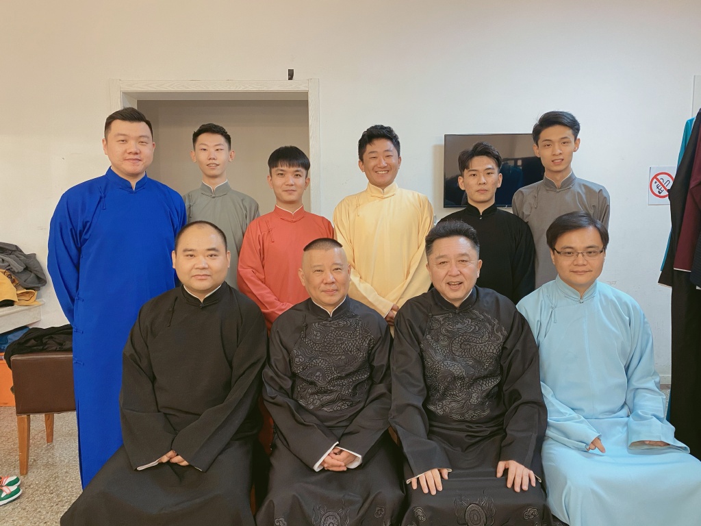 秦霄贤在德云社上班都干嘛,三里屯德云社秦霄贤生日