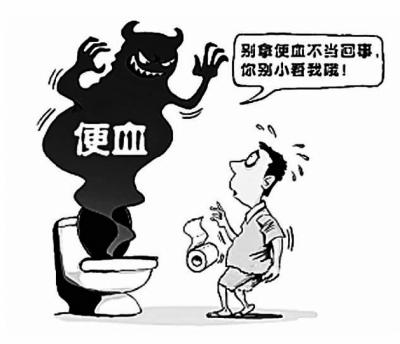 吃辣后便后手纸有血是咋回事,痔疮便后手纸有少量血