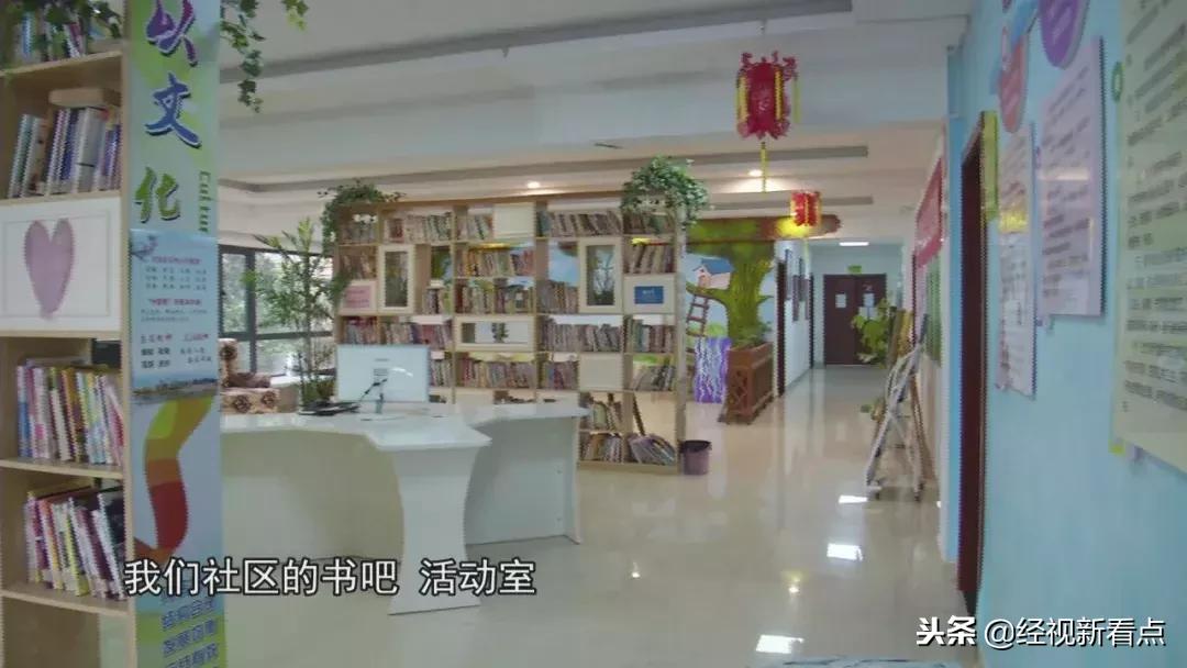 问问你的父母，这样的银龄生活喜欢吗？