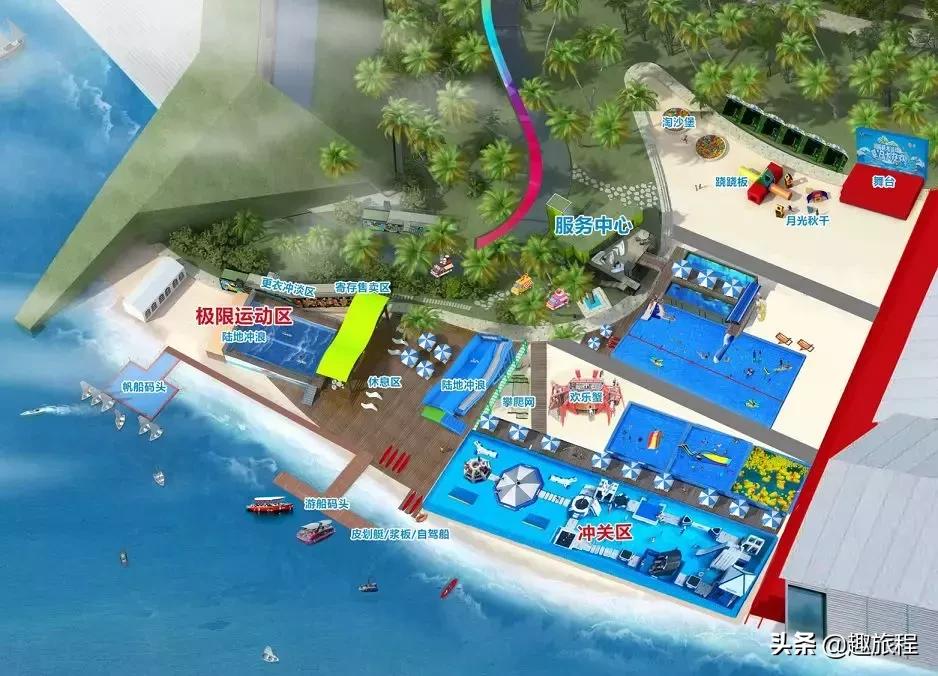 限量300张!160元无限次畅玩!深圳欢乐海岸拓极水运动乐园会员卡!