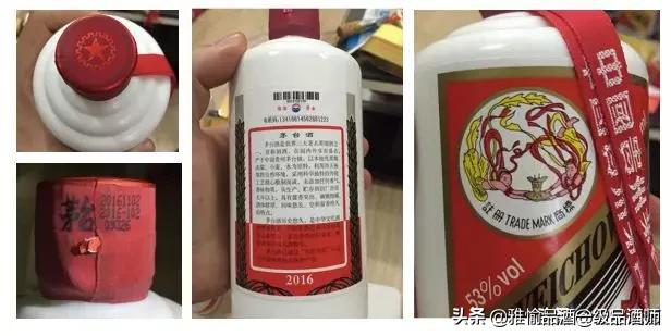 鉴酒大师亲授秘诀一招告别假茅台,开瓶后如何识别假茅台