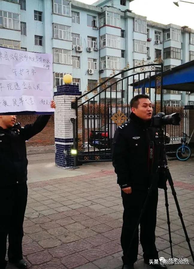 张家口:走近他们,在那没有硝烟的战场上