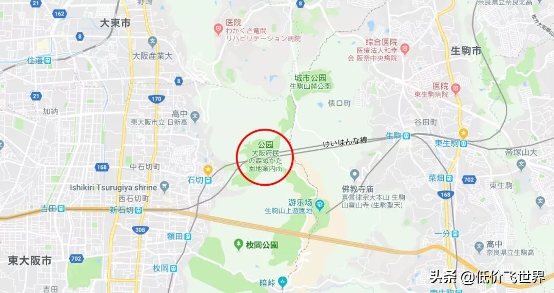 全日空320飞武汉,全日空767武汉飞日本