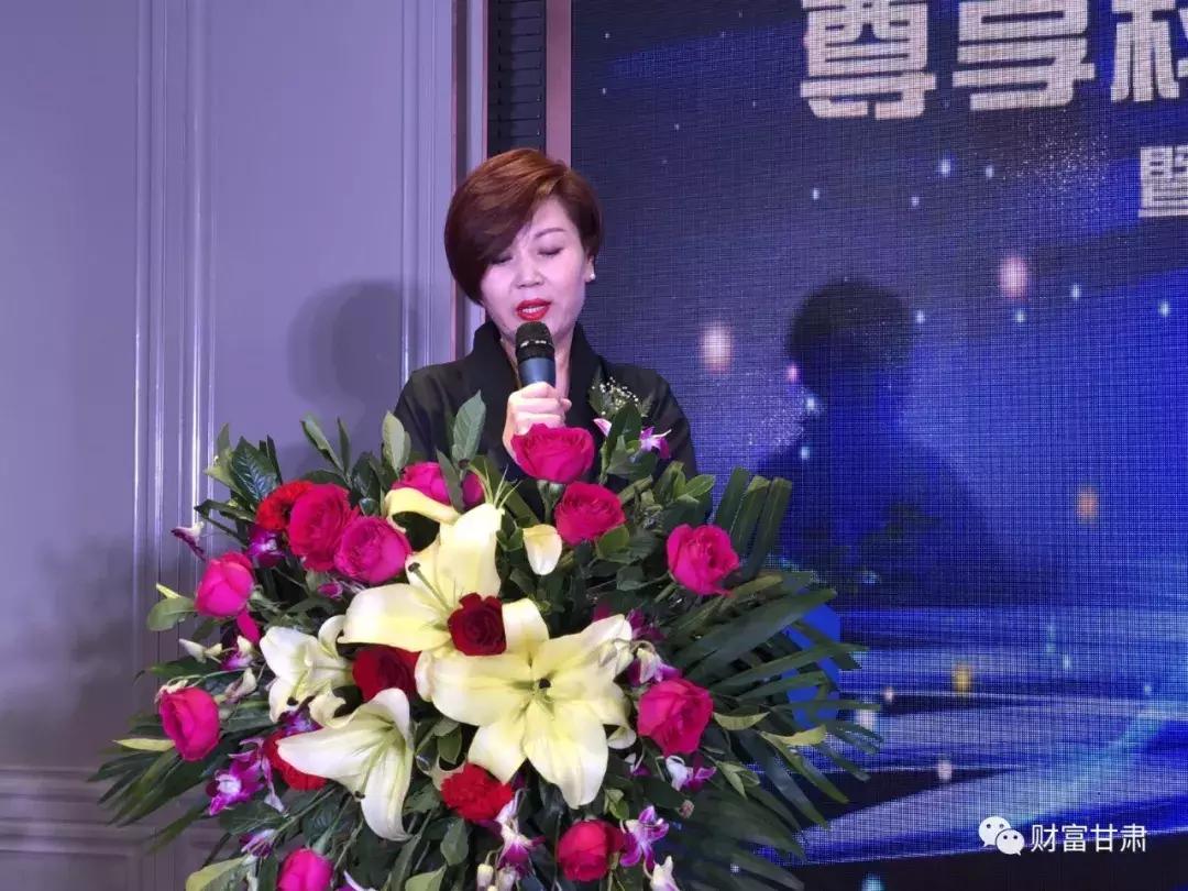 可丽金·兰州体验中心盛大开业——开启美丽肌肤奇妙之旅