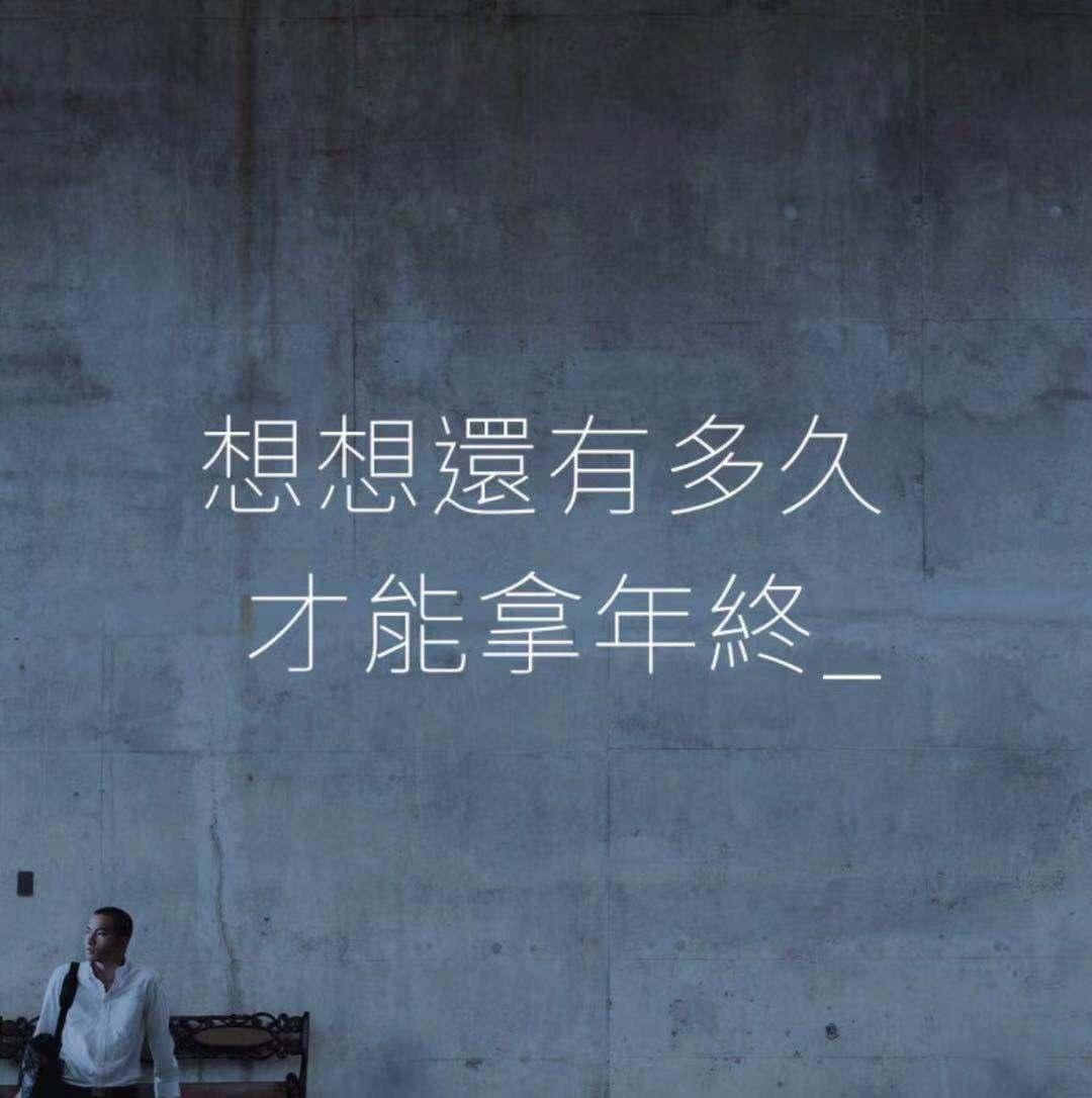 如何彻底激怒一个青年人,如何惹哭小孩子