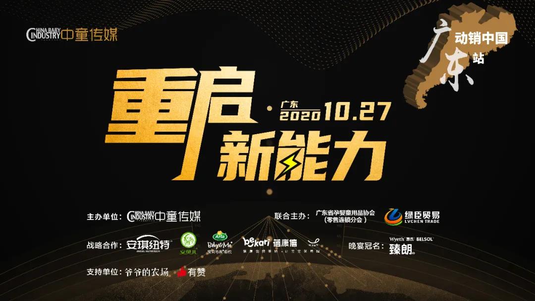 安琪纽特胶原蛋白肽测评,swisse和安琪纽特