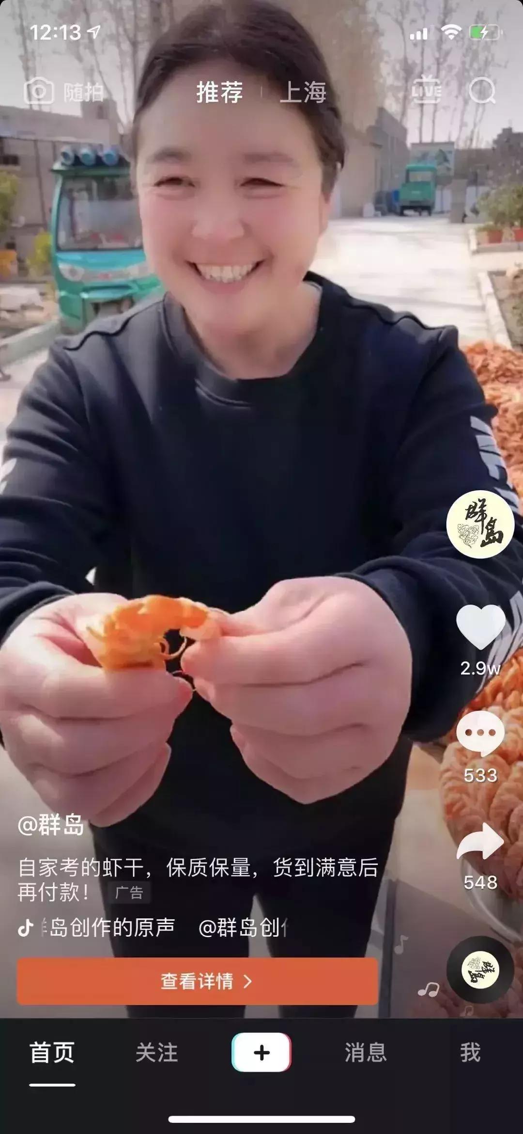 净网2019违法违纪新闻,净网2018严查违法犯罪