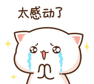 上吐下泻是不是急性肠胃炎,吃海鲜上吐下泻是过敏还是肠胃炎