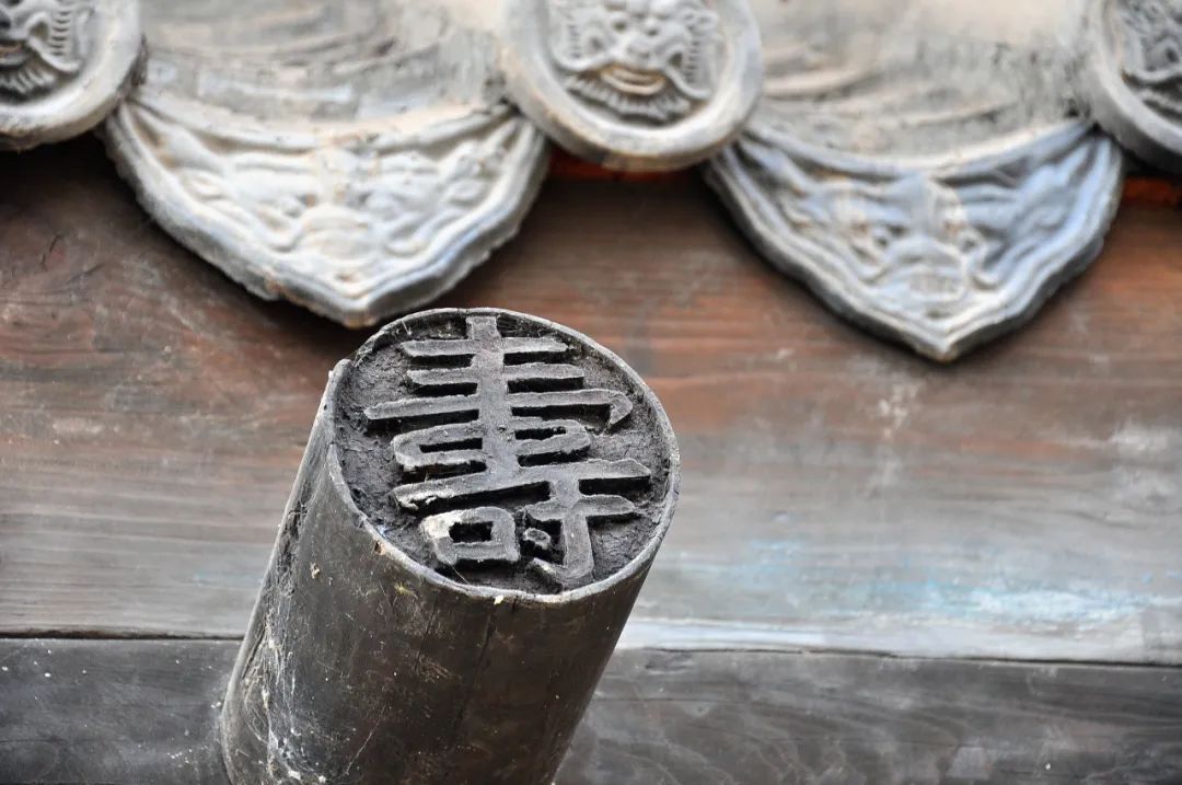 自贡仙市喝茶,自贡仙市古镇围炉煮茶