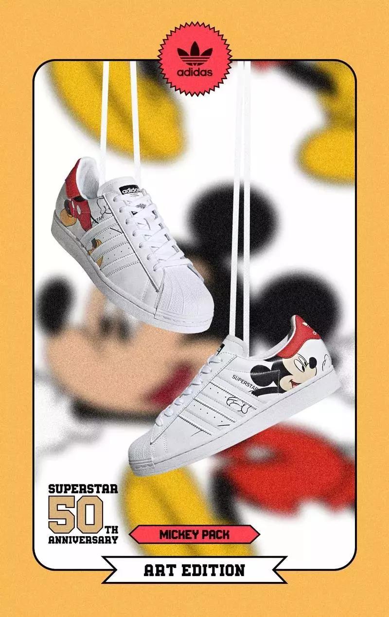 adidas贝壳头50周年城市限定广州,adidas贝壳头虎年限定青年蓝